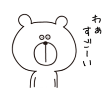 5516389