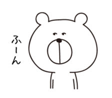 5516390
