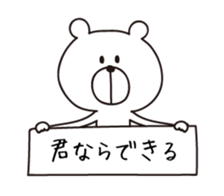 5516396