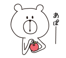 5516400