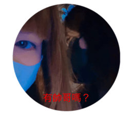 551642738