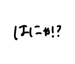 551643342