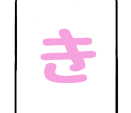 55168409