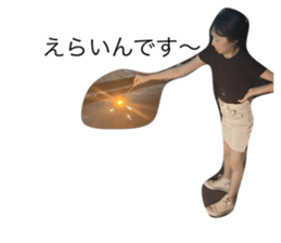 551700392