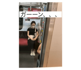 551700398