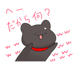 5517083