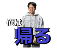 551713354