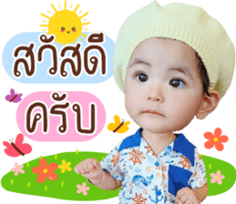 551764404