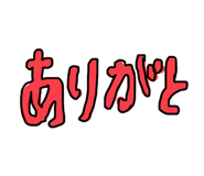 551765270