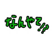 551765272