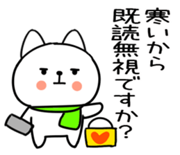 551778148