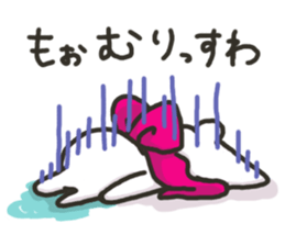 5518389
