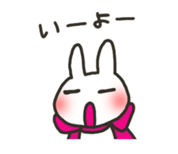 5518398