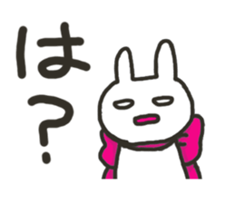 5518403