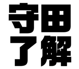 551850150