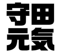 551850158