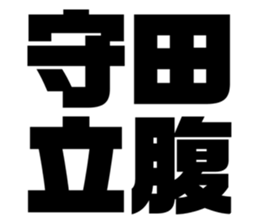 551850159