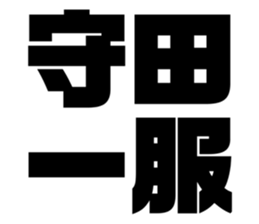 551850171