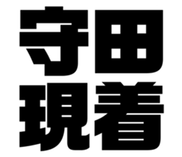 551850176