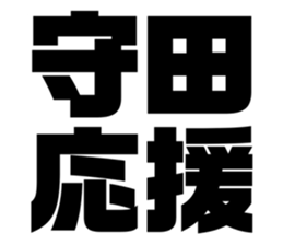551850177
