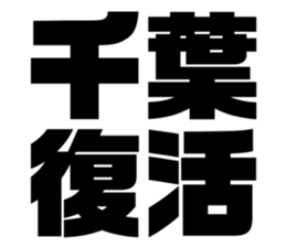551850597