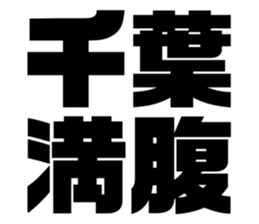 551850603