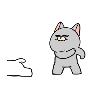 WeirdCat : Intro รูปที่ 15