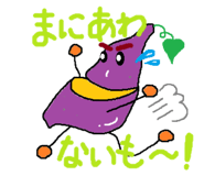 551854046