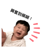 551866245