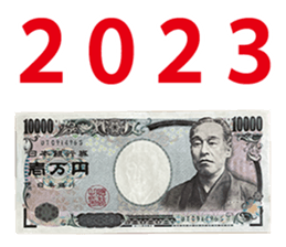 551868898