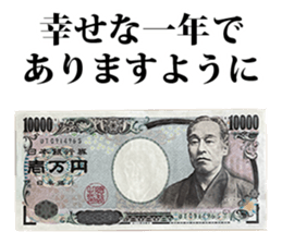551868912