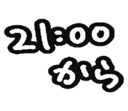 551871263