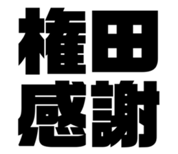 551884288