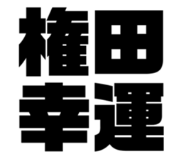 551884291