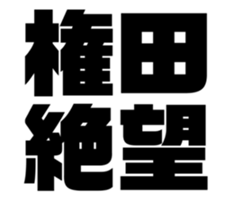 551884293