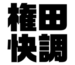 551884296