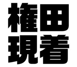 551884304