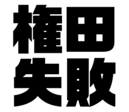 551884317