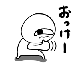 551924203
