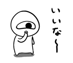 551924215