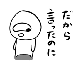 551924217