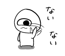 551924219