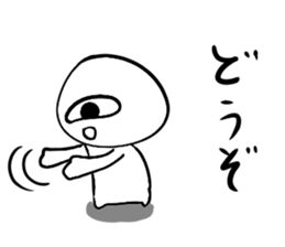 551924220