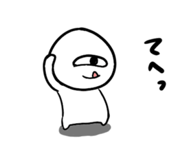 551924227