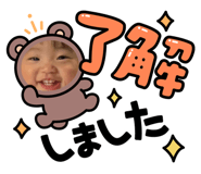551937250