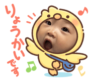 551937252