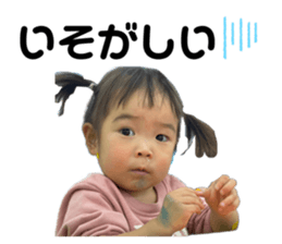 551946968