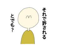 551947791