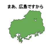 551947805
