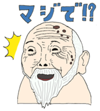 5519634